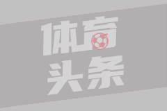 漫天要价！诺丁汉森林开价1.2亿欧出售中场帝星，曼城不做冤大头